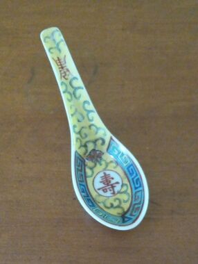 Decorative Yellow Chinese Porcelain Spoon with Red Motif